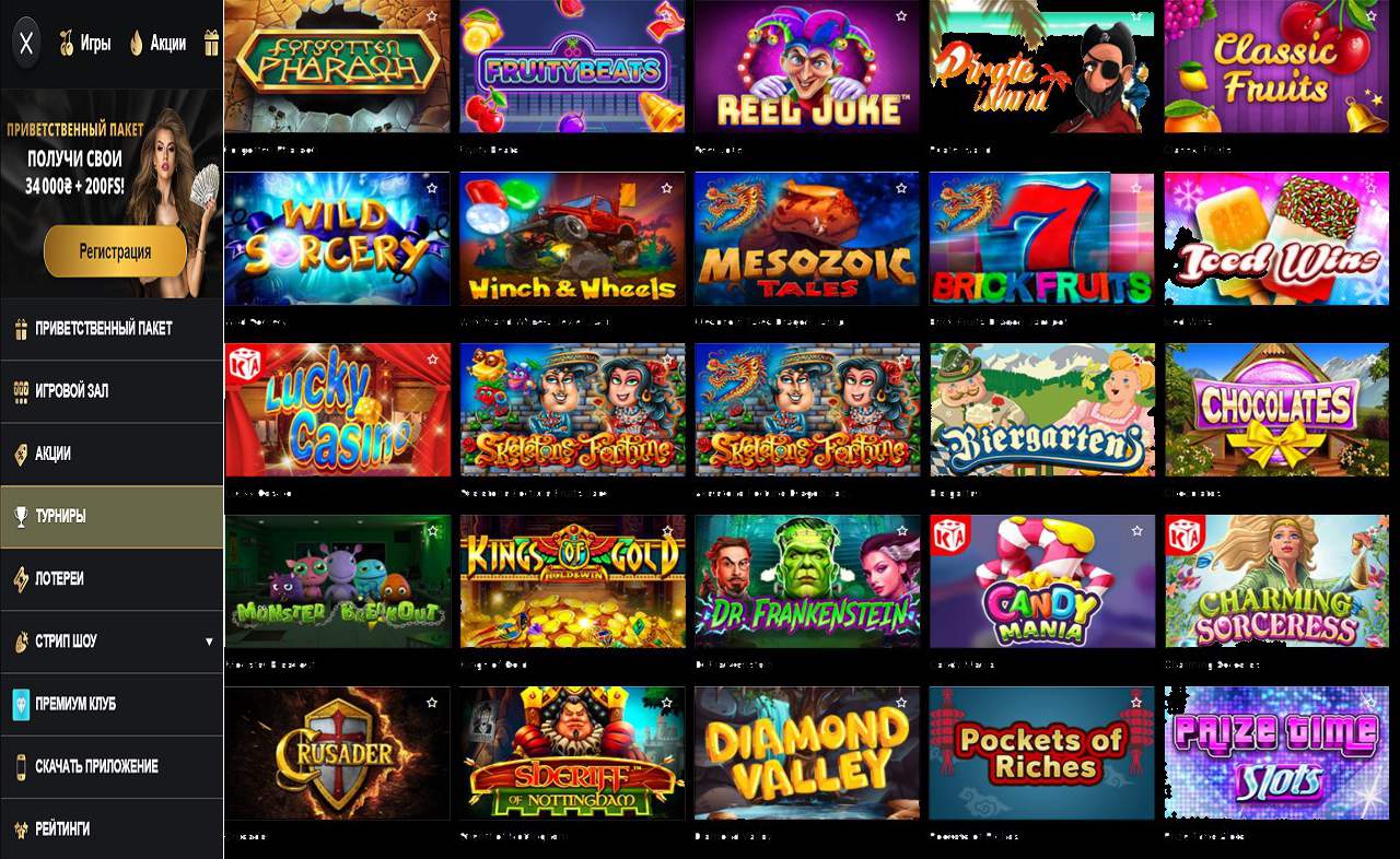 Популярные игры в казино PM Casino(RU)